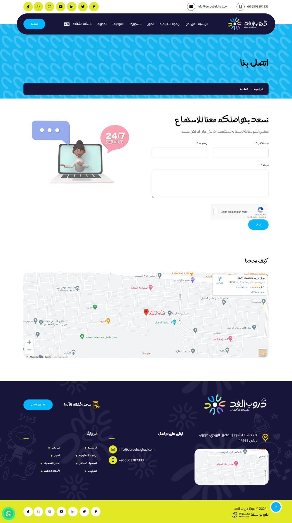image-slider